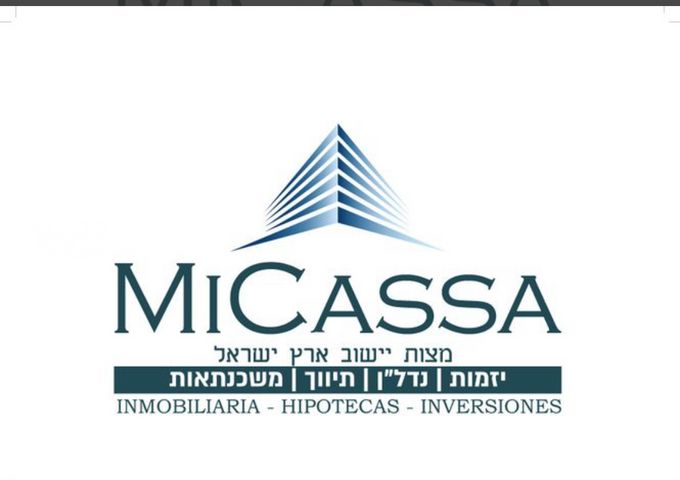 Chaim Michal Michlin, Bayit VeGan, Jerusalén